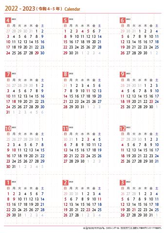 2022年度4月始まりエクセル無料カレンダー（年間：月曜始まり） - イラストストック