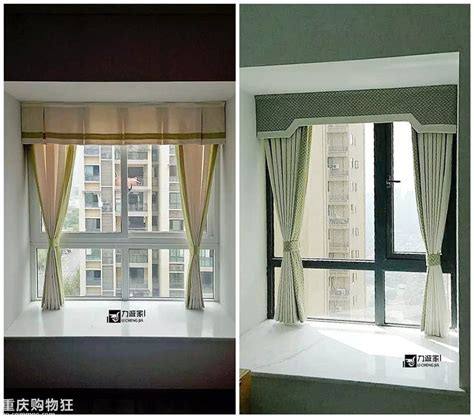 飘窗窗帘怎么装好看?别再傻傻的靠墙了,这个装法实用又美观 - 装修保障网