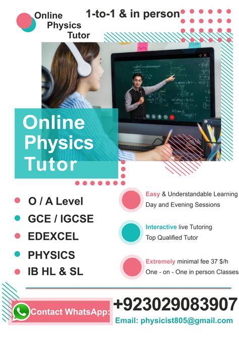 Physics Tutor 的图像结果