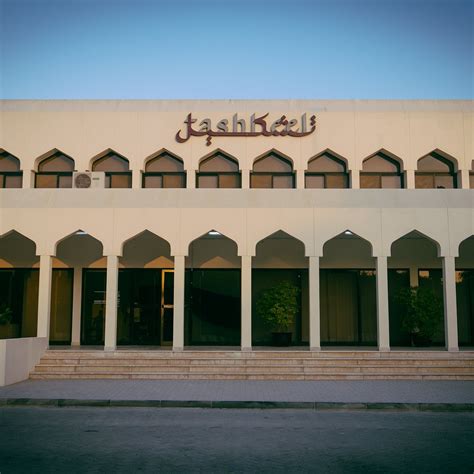 TASHKEEL (2026) All You Need to Know BEFORE You Go (with Photos ...
