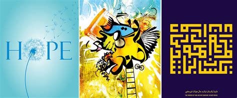 D'source Introduction | Typography Day Posters 2021 | D'Source Digital ...