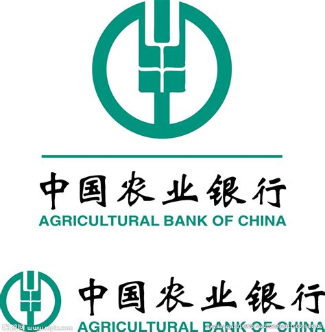 中国农业银行_好搜百科