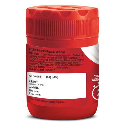 Amrutanjan Maha Strong Pain Balm, 50 ml Price, Uses, Side Effects ...