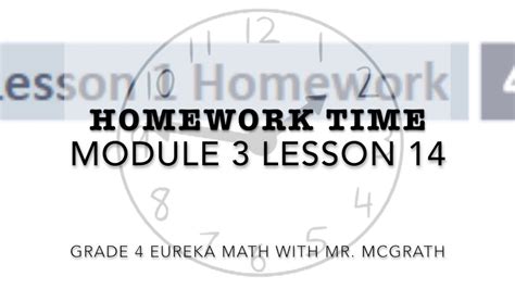Eureka Math Lesson 14 Homework 5.4 的图像结果