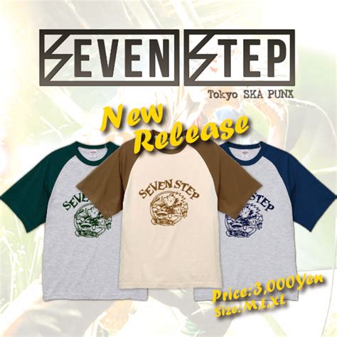 2024冬 半袖ラグラン | SEVEN STEP Official Web shop