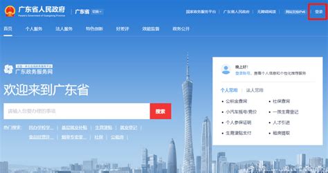 深圳民办学校学位补贴 申请学位补贴需要什么材料 - 汽车时代网