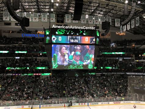 Section 218 at American Airlines Center - RateYourSeats.com