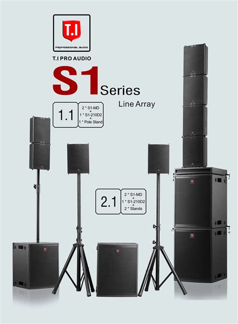 Compact Line Array System 的图像结果