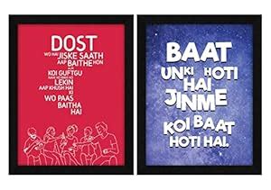 ArtX Paper Hindi Motivational Quotes Framed Wall Art Painting ...