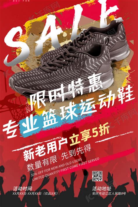 #国庆投稿月#十一Nike折扣店有哪些鞋值得入手_原创_新浪众测