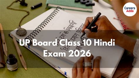 UP Board Class 10 Hindi Question Paper 2026 Answer Key OUT