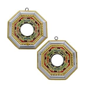 Buy Divya Mantra Set of Two Feng Shui Pa KUA/Bagua Convex Mirrors ...