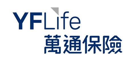 Product Brochure Library