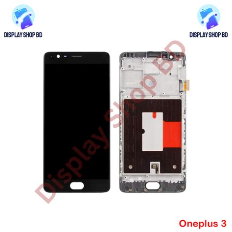 Image result for 3Utools Display