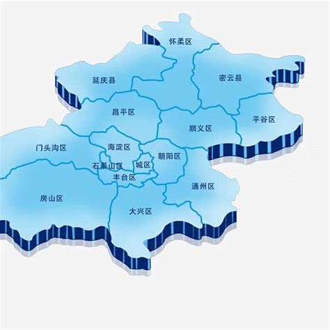 北京市行政区划地图 北京市16个市辖区_房家网