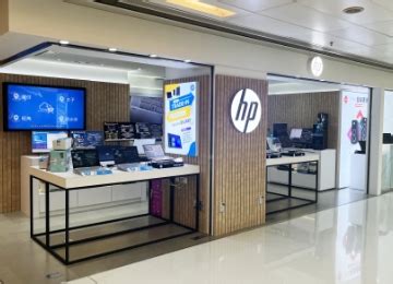 Image result for Hp.com Store