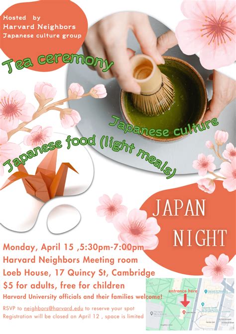 Japanese Tea Ceremony – Harvard Neighbors