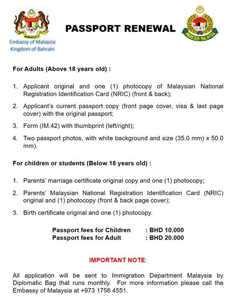 Kuvatulokset haulle passport renewal