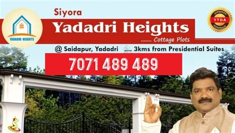 Hyderabad Plots | HMDA & DTCP | ₹5000/yd -Pharma City| ₹6000 - Kandi