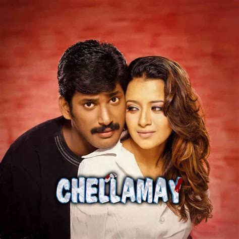 Chellamay 1970 Full Movie Online - Watch HD Movies on Airtel Xstream Play