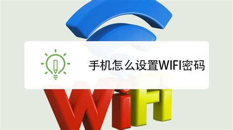 Tips I 家里的WiFi突然变慢 ！只需两个步骤来检查有没有被人偷用！ | Xuan