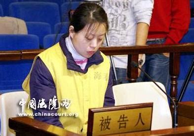 北京女律师给当事人出主意涉嫌伪造证据罪判处一年六个月有期徒刑（图） - 刑事动态 - 合肥律师网