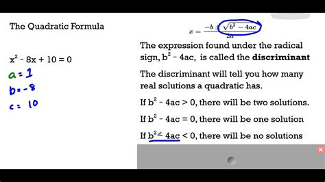 Discriminant Lesson 的图像结果