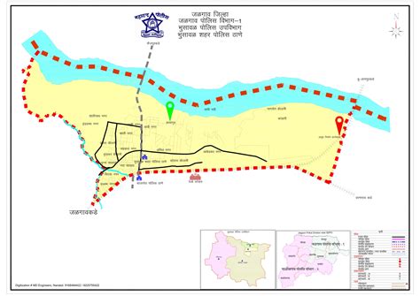 Jalgaon Police » Police Station