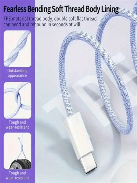 60W Type C To Type C Multi-Color Fast Charger Cable, High-Speed ...