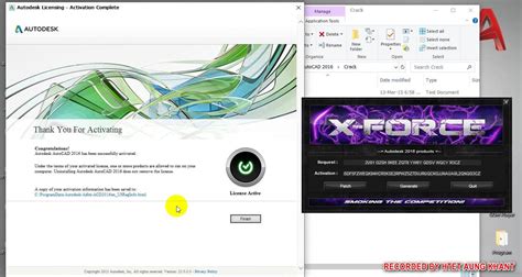 Image result for AutoCAD 2016 Activation Code List