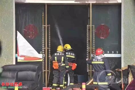 南昌海航白金汇酒店发生火灾 起火原因已初步查明_视频_长沙社区通