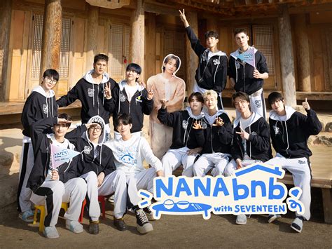 Prime Video: NANA bnb with SEVENTEEN
