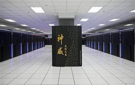 超级计算机排行榜出炉 中国