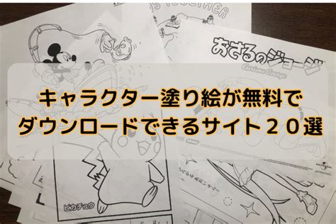 Fun Python Coding に対する画像結果