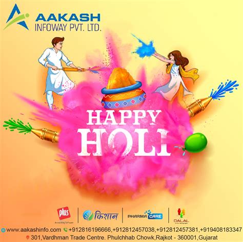 Image result for Plus Accounting Software