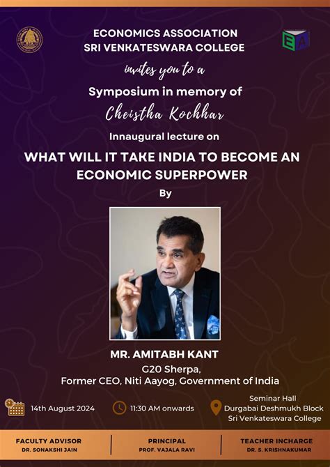 Sri Venkateswara College