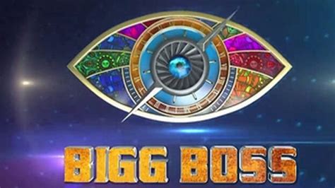 'Telecasting bedroom scenes'; Bigg Boss should be banned, political ...