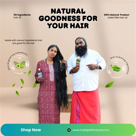 HAKKI PIKKI ADIVASI HERBAL HAIR OIL
