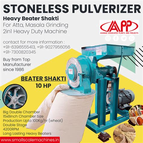 M S Pulverisers | Ahamad Projects