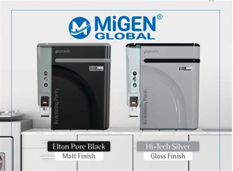 Migen Next Generation