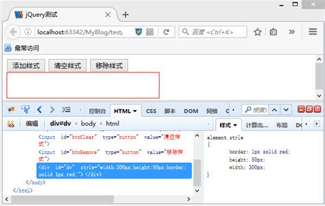 jQuery Return Jquery.js If 的图像结果