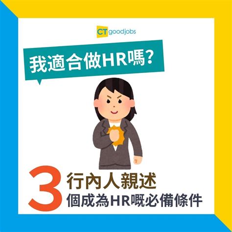 【招聘】在杭州做客服就能月入过万，快让身边找工作的人看下！