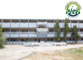 Welcome To Vanvasi Seva Samaj Trust, Jetpur - Pavi