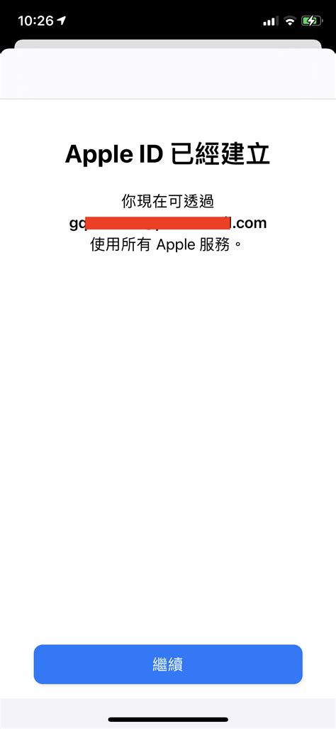 美国 Apple ID 注册申请教程2022最新免费美区 Apple ID - V2Ray中文网