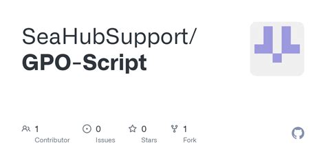 GPO Script Update 4.5 的图像结果