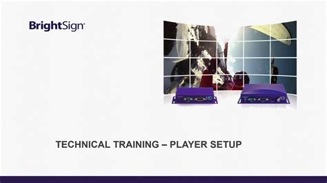 BrightSign Setup Tutorial 的图像结果