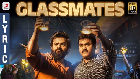 Chitralahari | Song - Glassmates (Lyrical)