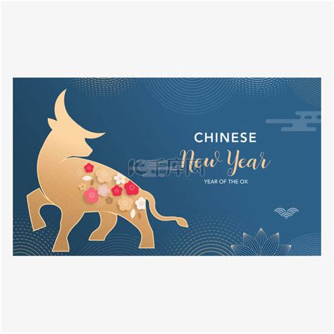 中国的农历2021年是牛年，是红牛年，是中国黄道带的象征。具有传统东方装饰的矢量背景素材图片免费下载-千库网