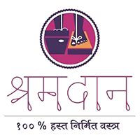 Gamchha – Shramdaan