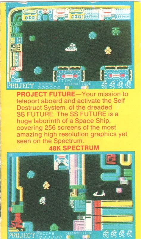 Image result for Project Launch Box 2020